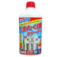 Washing Row Cleaner Yui mart
