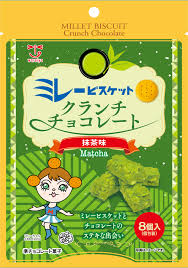 Individually wrapped 8-piece pack of millet crispy chocolate biscuits (strawberry)