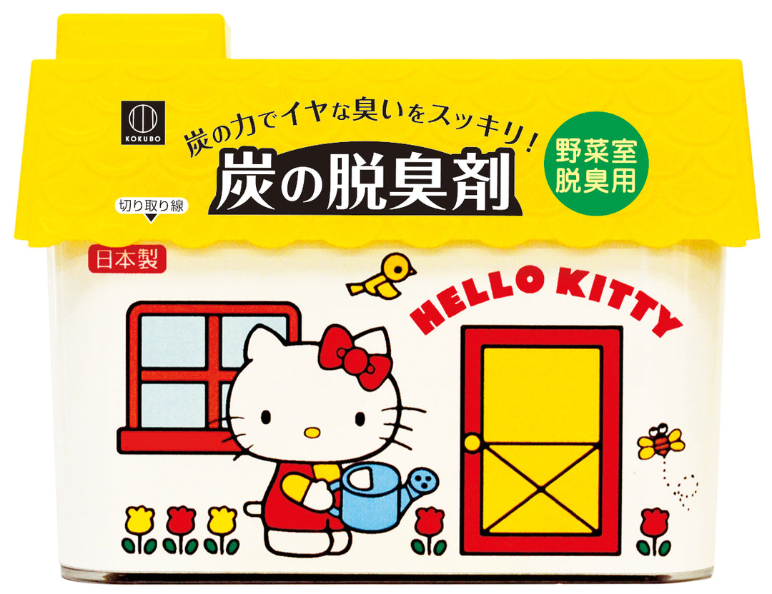 Kokubo Hello Kitty charcoal vegetable drawer deodorizer 150g yellow roof package made in Japan