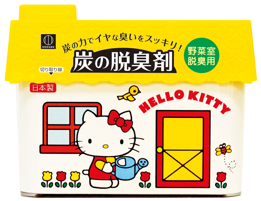Kokubo Hello Kitty charcoal vegetable drawer deodorizer 150g yellow roof package made in Japan