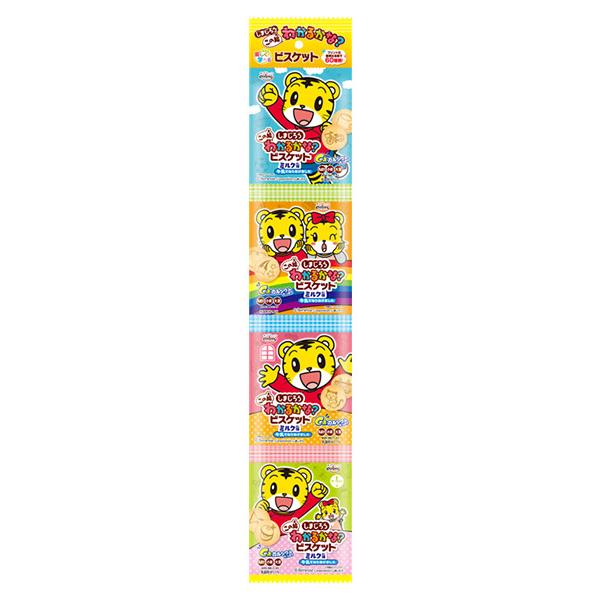 Can you find Masae 4 packs of Shimajiro biscuits? Yui mart