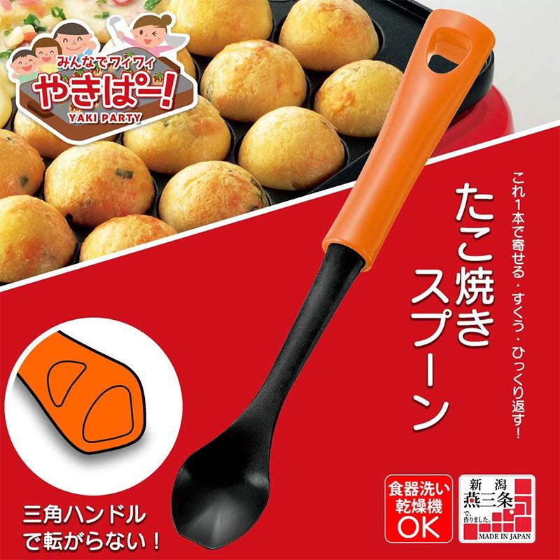 Shimomura Kogyo Yakipa! Takoyaki Spoon