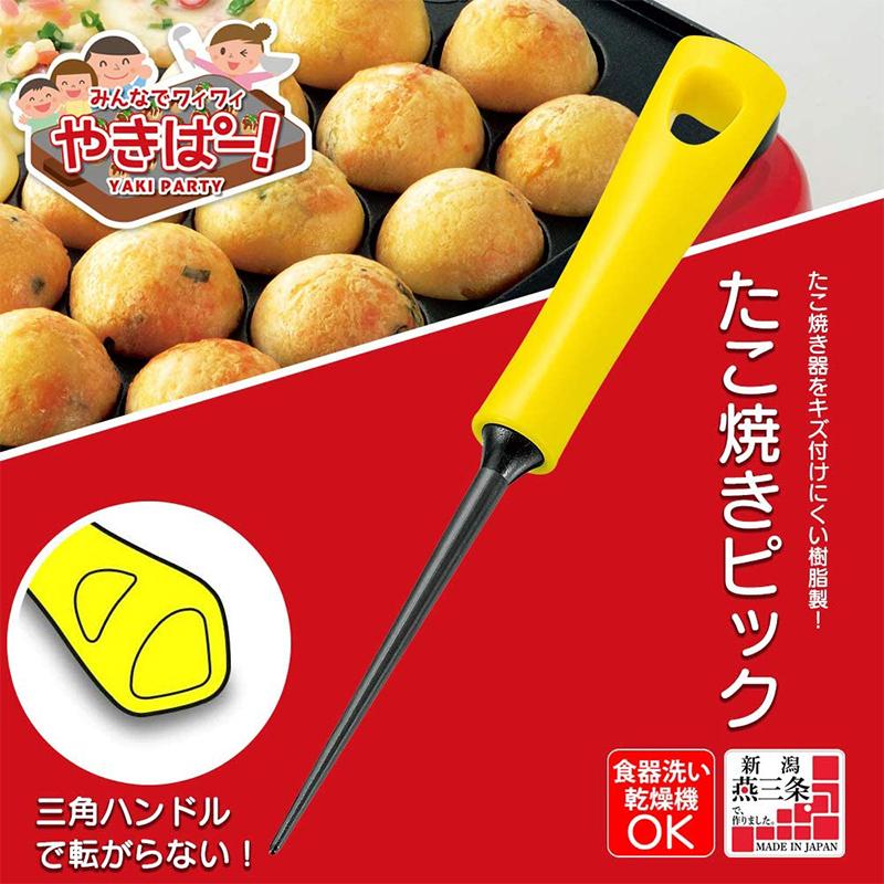 Shimomura Kogyo Yakipa! Takoyaki Picks