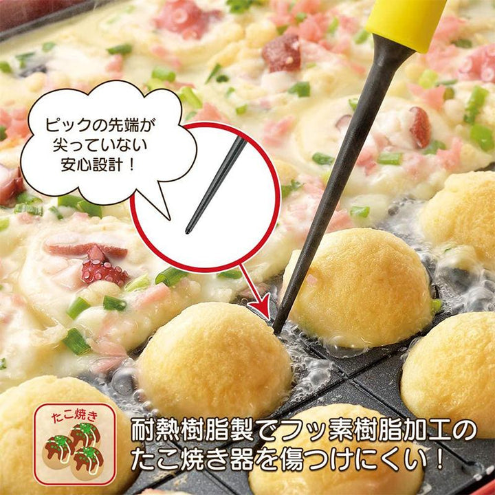 Shimomura Industry Full Veggie Smile Takoyaki Pick