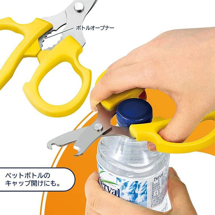 Shimomura Kogyo Karuraku Bottle Separator Scissors Yellow PET Bottle  KR-401