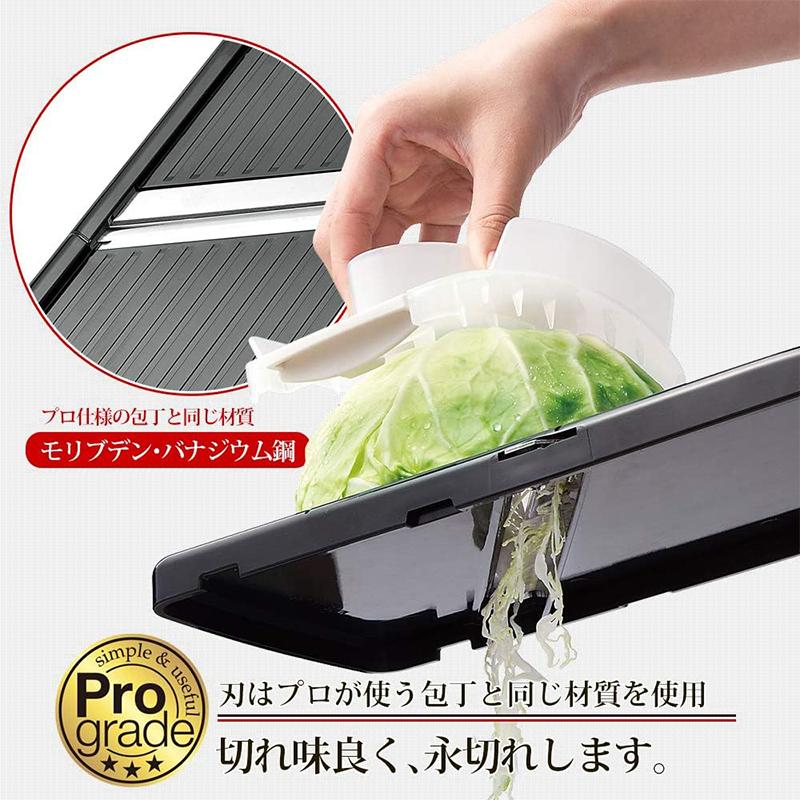 Shimomura Kogyo Professional High Speed Cabbage Slicer PGS-15