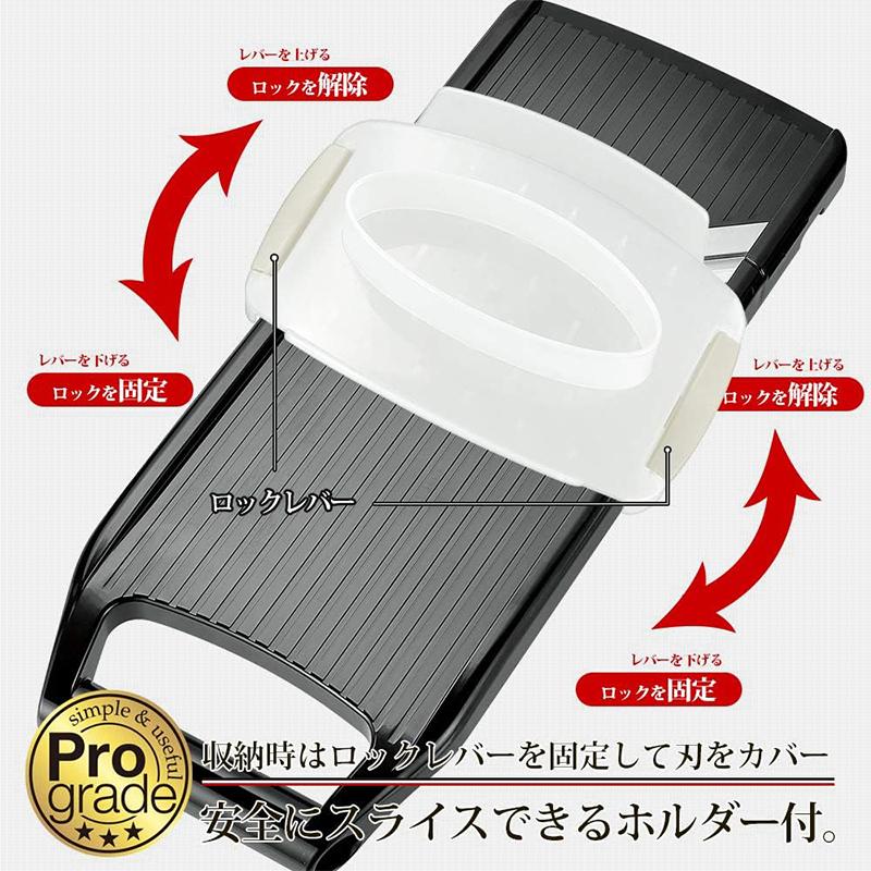 Shimomura Kogyo Professional High Speed Cabbage Slicer PGS-15