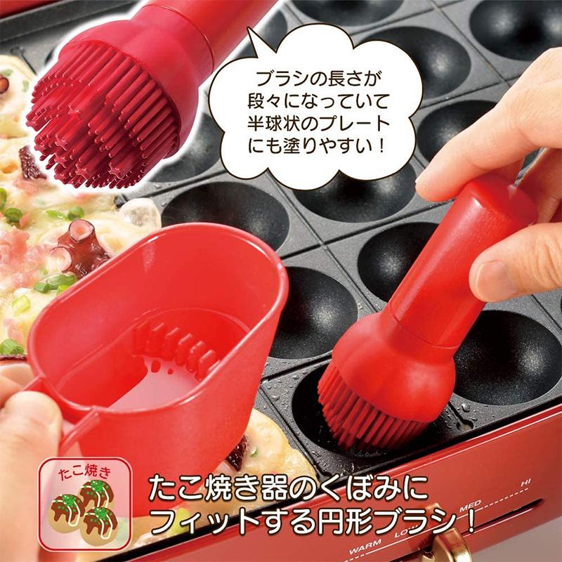 Yakipa-takamaru oil-hiki set