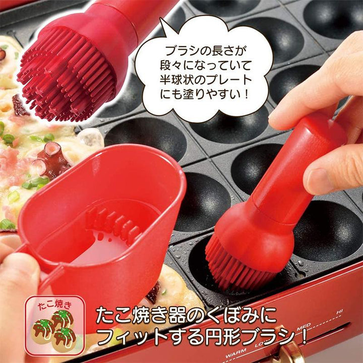 Yakipa-takamaru oil-hiki set