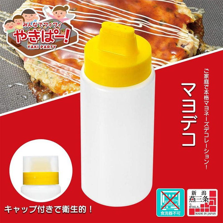 Shimomura Industrial Dispenser Yakipar Mayodeco 120ml YP-608