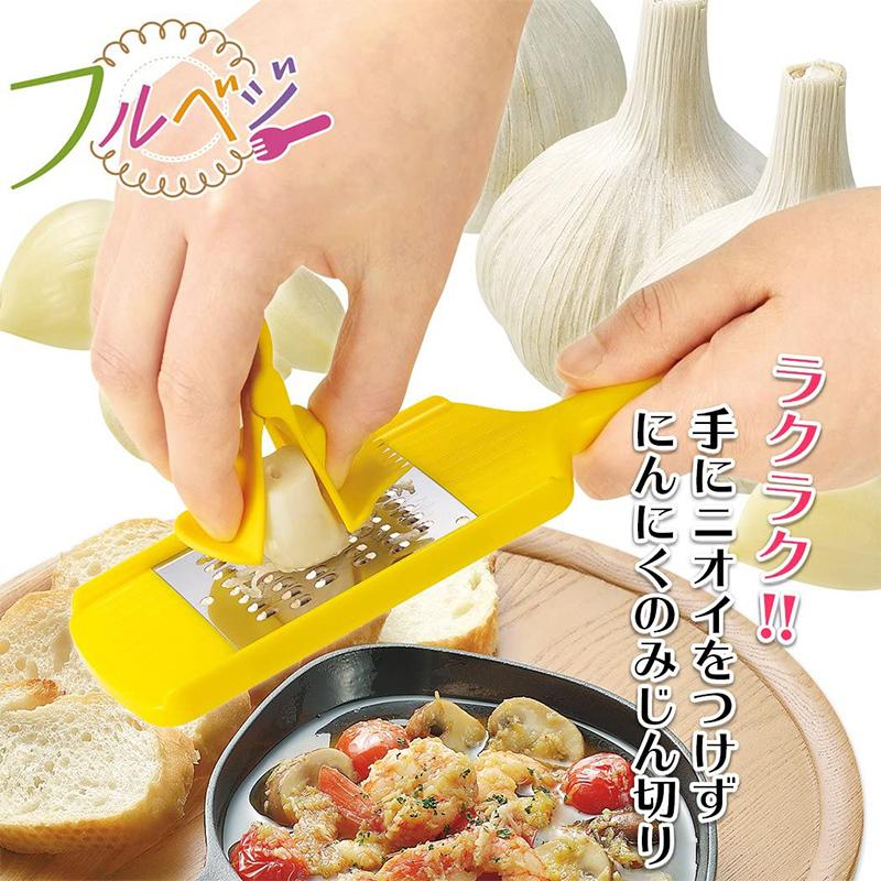 Shimomura Kogyo Full Veggie Minced Garlic