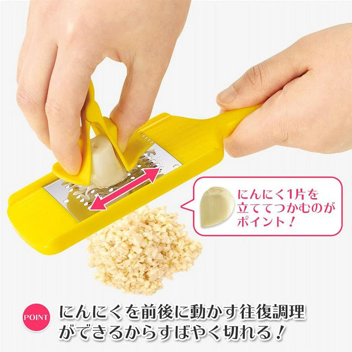 Shimomura Kogyo Full Veggie Minced Garlic