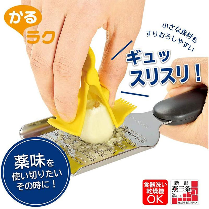 Shimomura Kougyou a condiment holder that can be used without waste