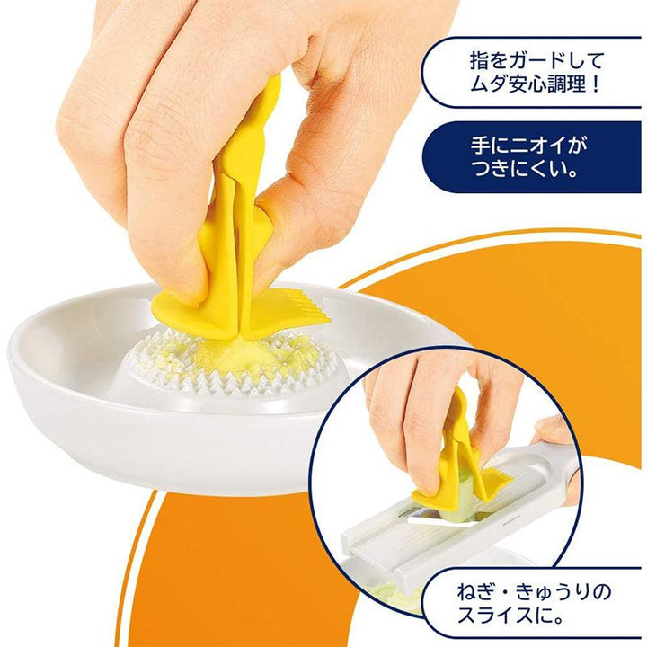 Shimomura Kougyou a condiment holder that can be used without waste
