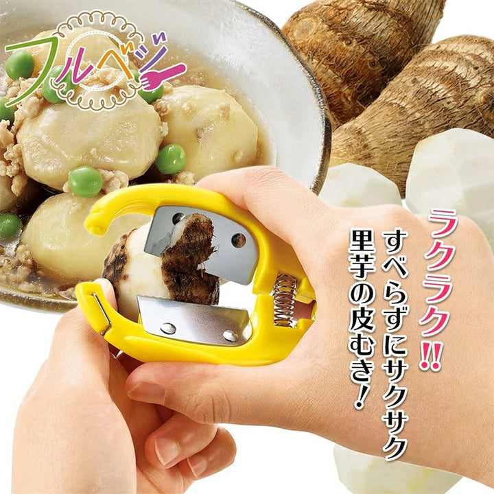 Shimomura Industrial Vegan Taro Peeler FV-631