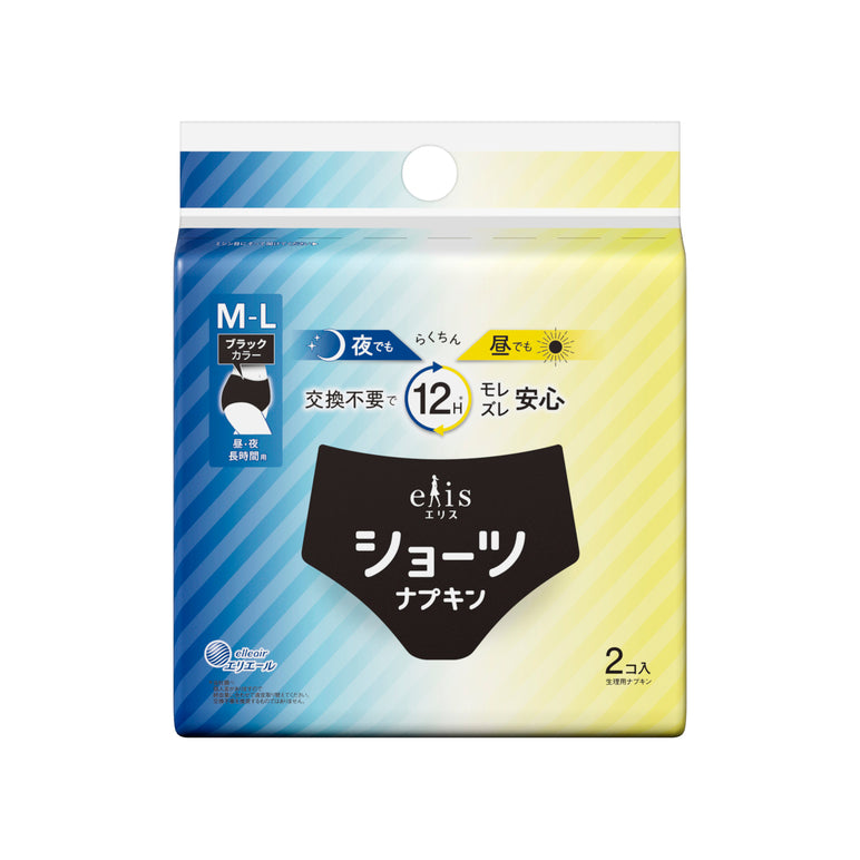 Elleair Elis Shorts-Style Period Pads M-L Black 4 Count package