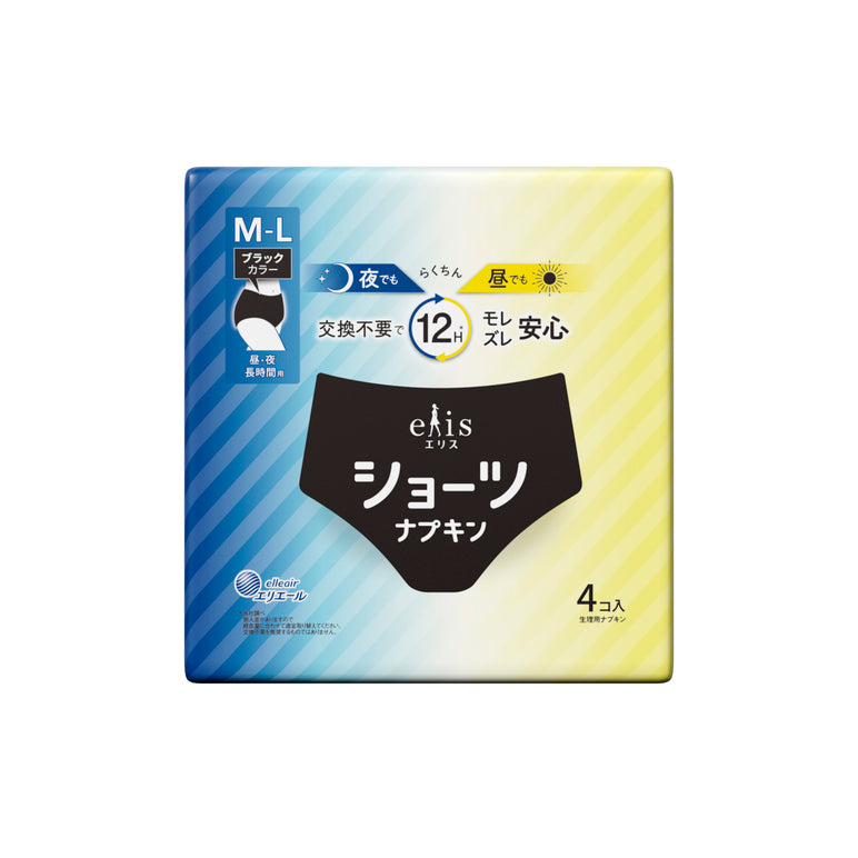 Elleair Elis black shorts-style period pads M-L product detail