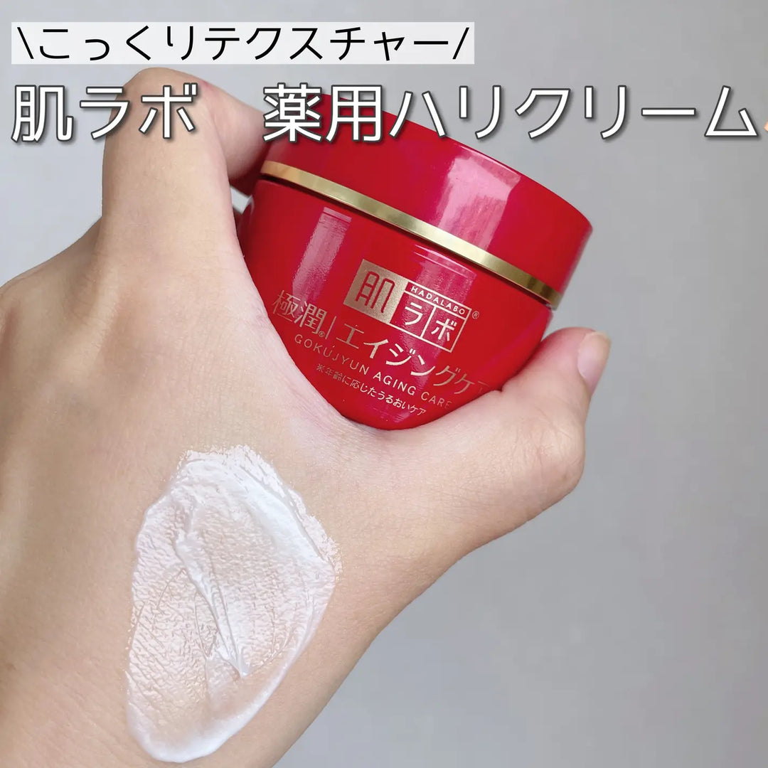 Rohto Hada Labo Gokujyun Medicated Firming Cream 50g Hada Labo