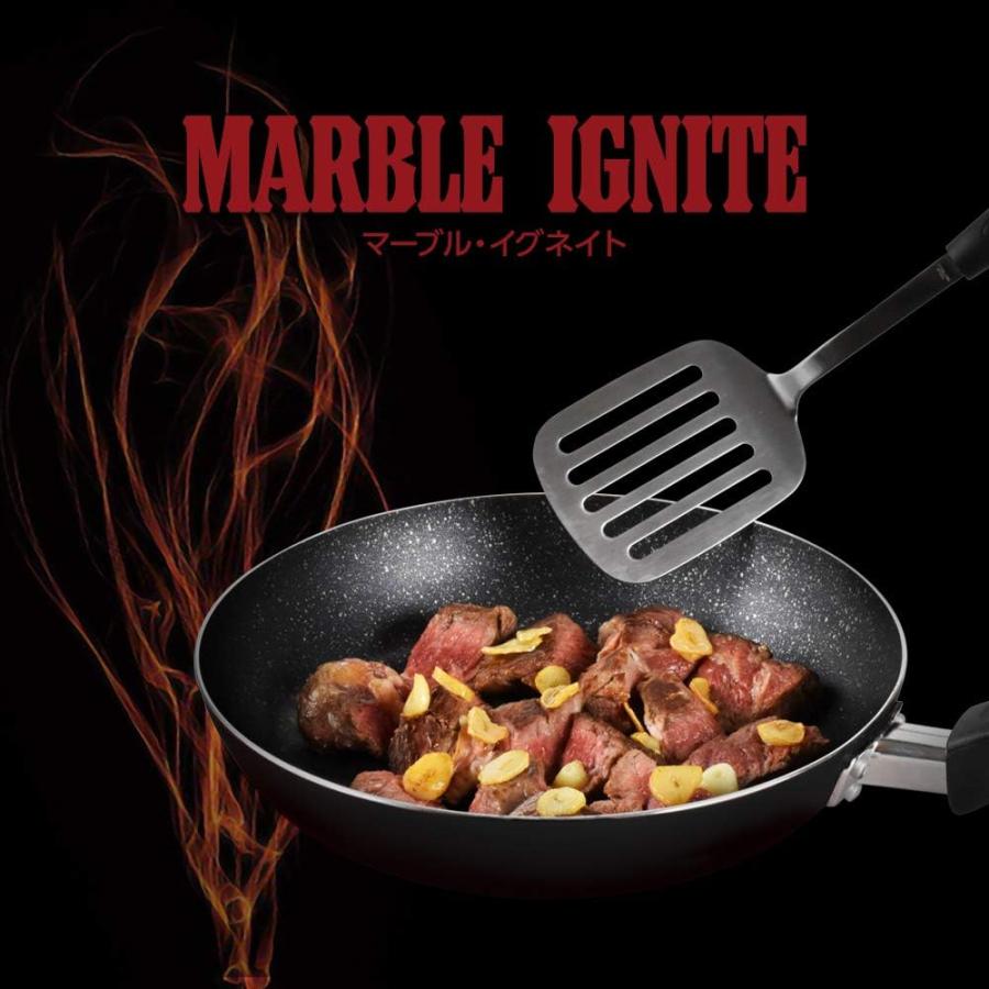 Wahei Freiz Marble Ignite 26cm frying pan side view
