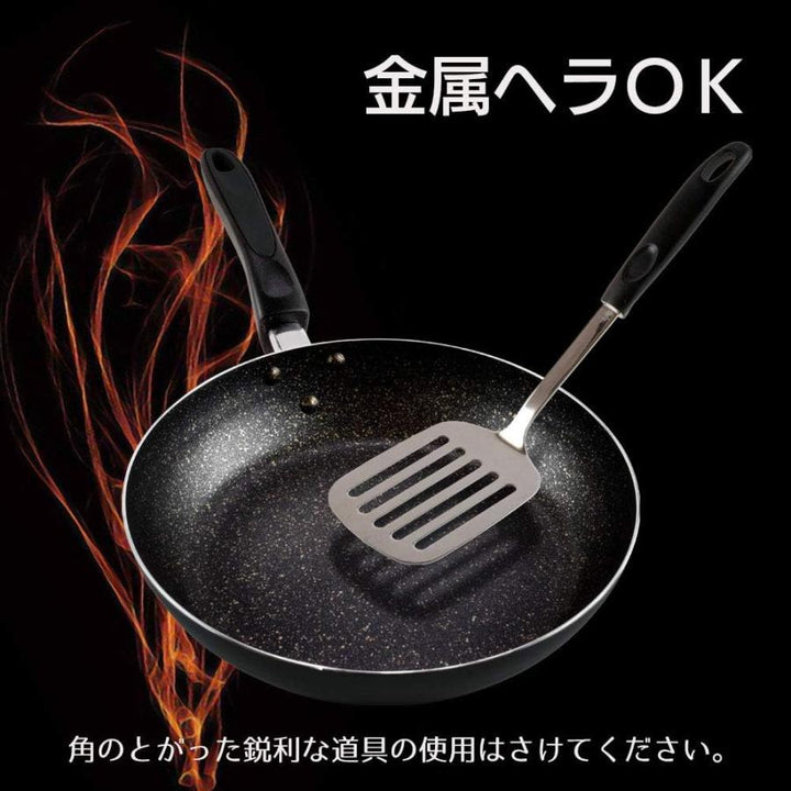 Wahei Freiz RB-1907 26cm frying pan IH compatible detail