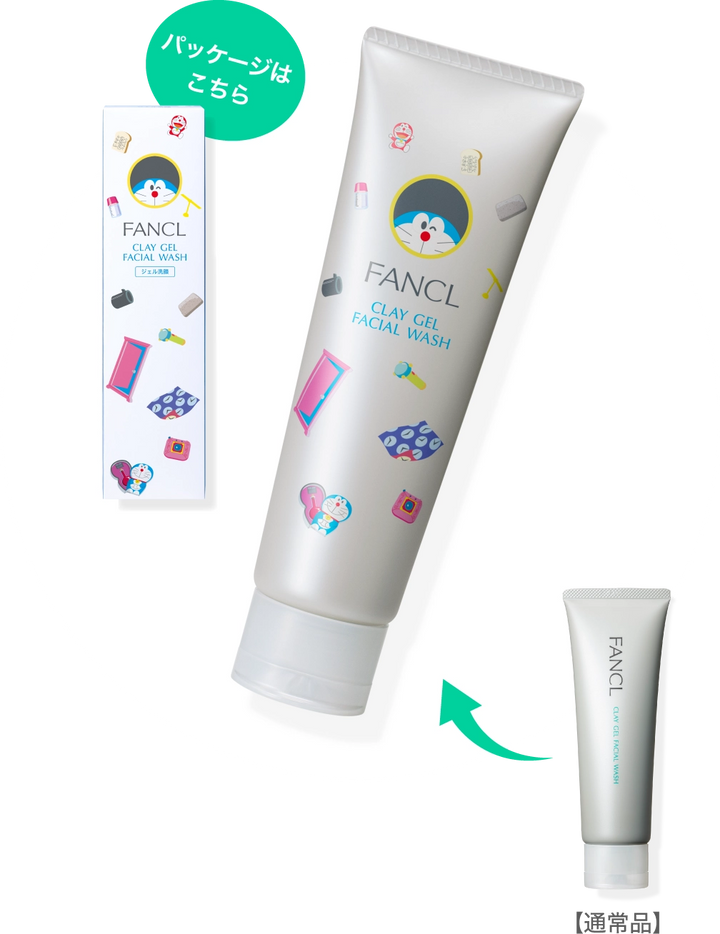 FANCL Doraemon Limited Clay Gel Facial Wash 120g tube and box