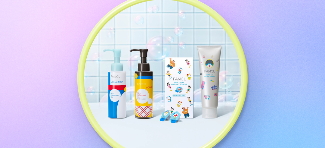 FANCL Doraemon cleansing and face wash limited design collection