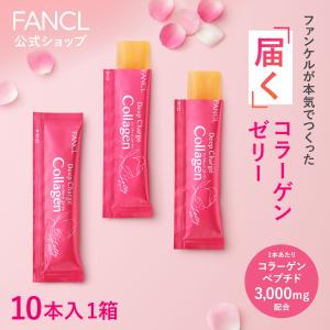 Fancl Deep Charge Collagen Gel Jelly 10pcs