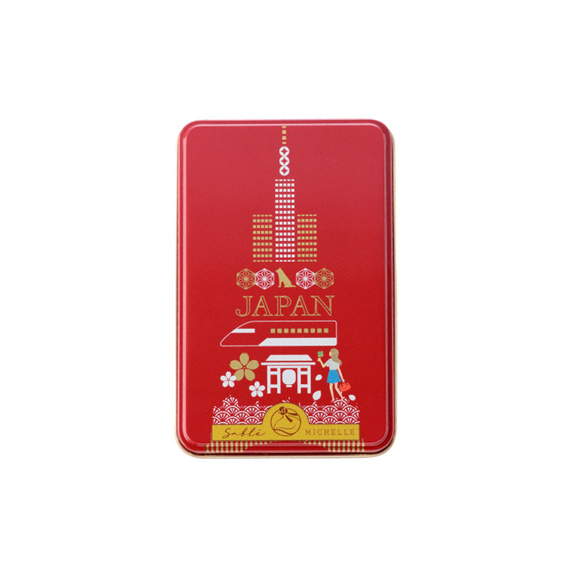 Sable MICHELLE Voyage Sable Japan cookie tin – view 2