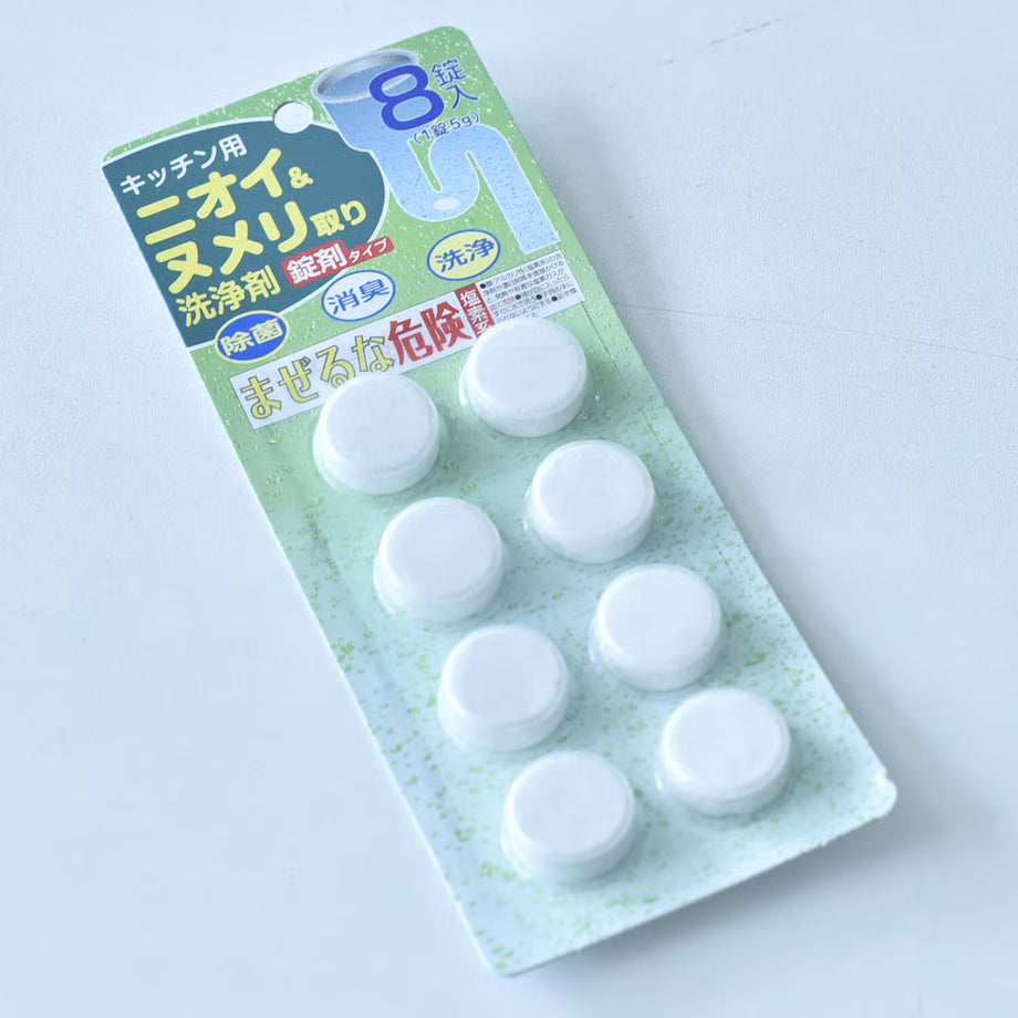 Kitchen Odor & Slime Remover — 8 Tablets Yui mart