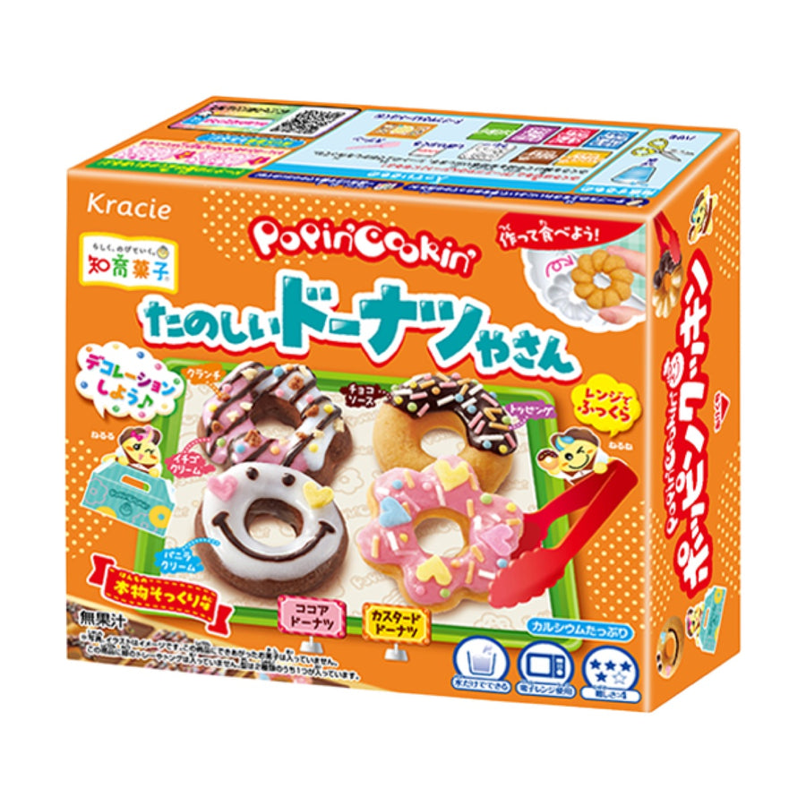 Kracie Popin' Cookin' Tanoshii Donuts Shop DIY Candy Kit 25g package image