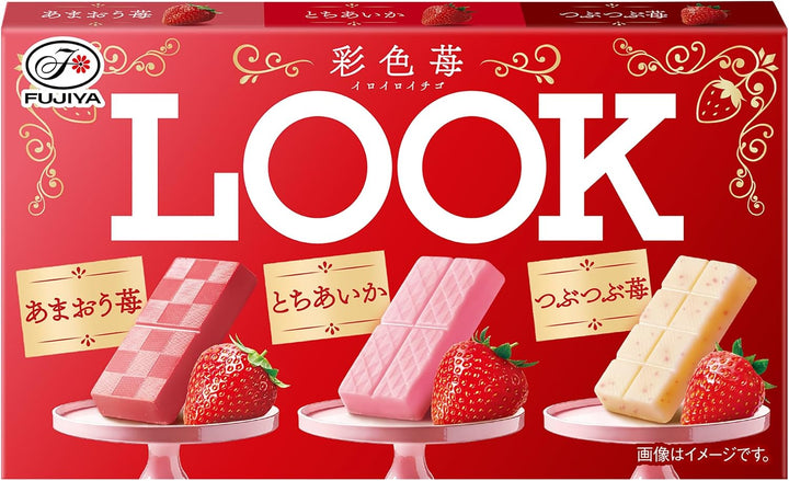 Fujiya LOOK Colorful Strawberry Chocolate 43g package