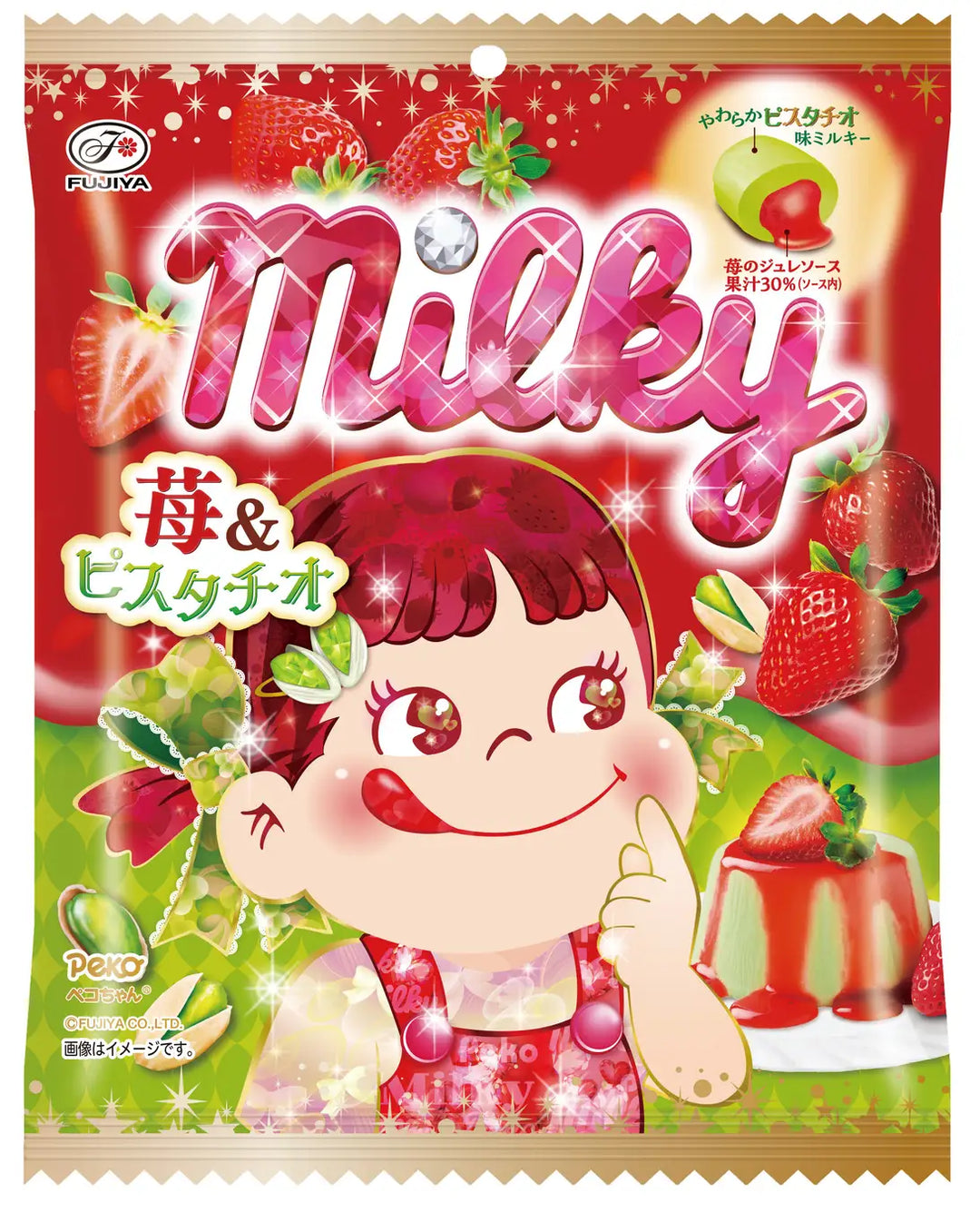 Fujiya LOOK Colorful Strawberry Chocolate 43g product detail