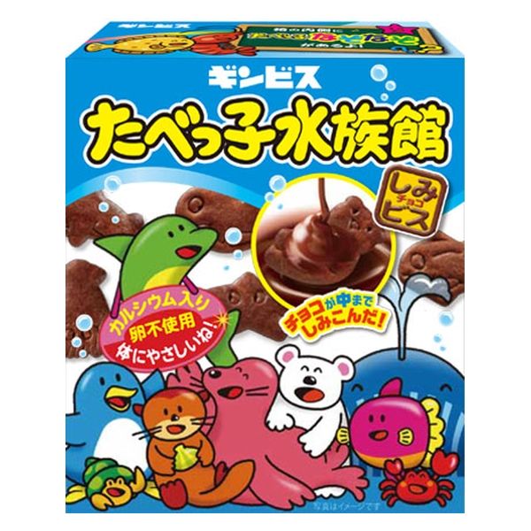 Ginbis Tabekko Aquarium Chocolate Biscuit Snacks 50g product package