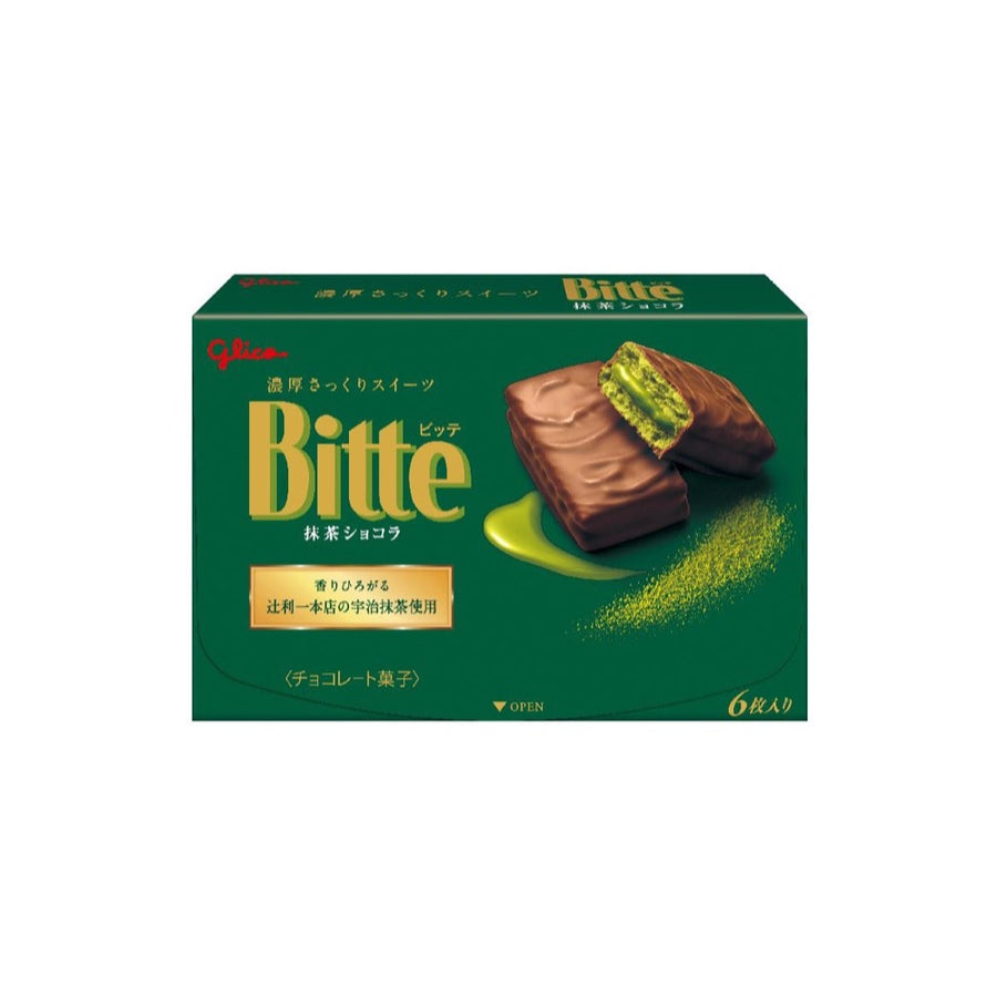 Glico Bitte Matcha Chocolat Chocolate Biscuits 6 Pieces Japanese matcha chocolate biscuit box