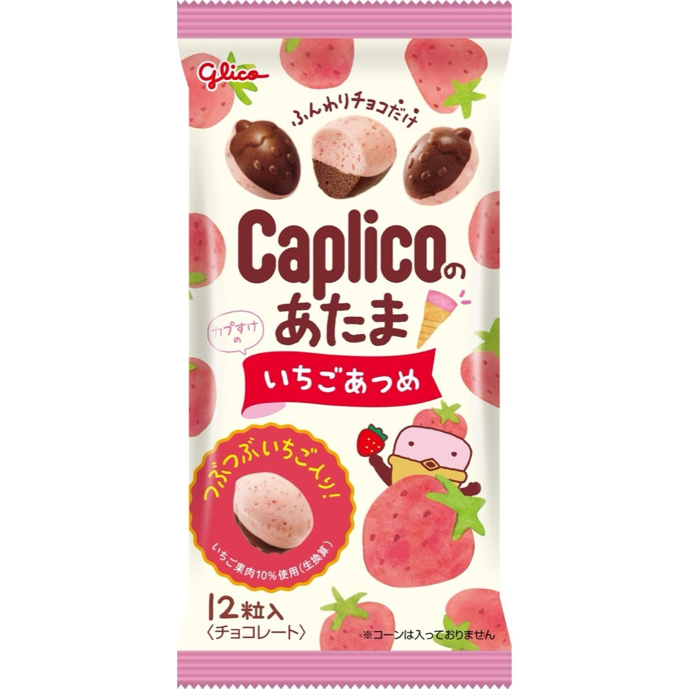 Japanese Snacks