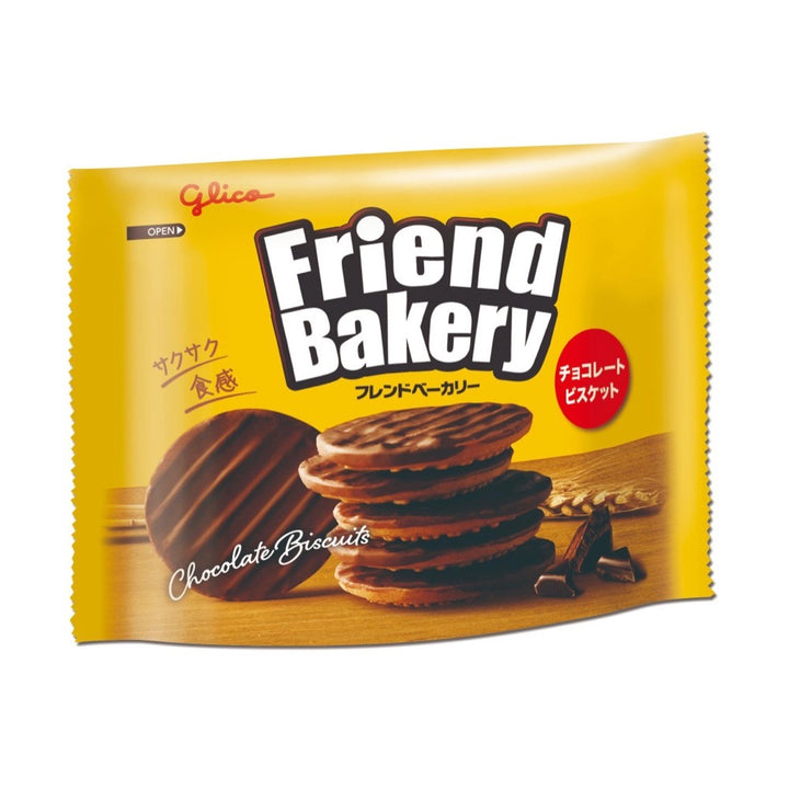 Glico Friend Bakery Chocolate Biscuits 51g Japanese chocolate biscuit pack