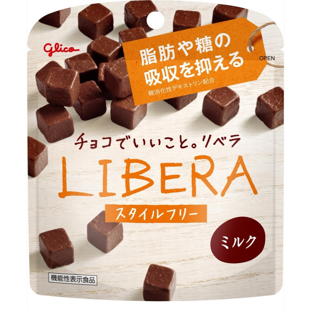 Glico LIBERA Milk Chocolate 50g Japanese milk chocolate pouch