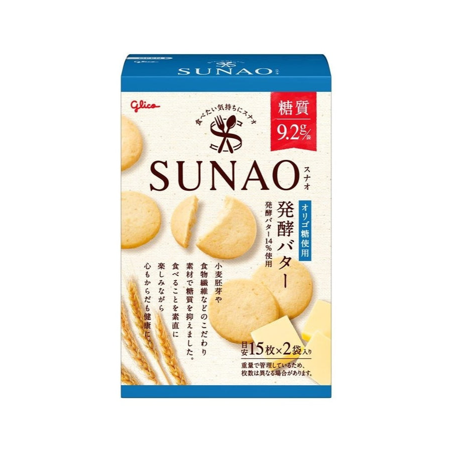 Glico SUNAO Fermented Butter Biscuits 62g Japanese butter biscuit box