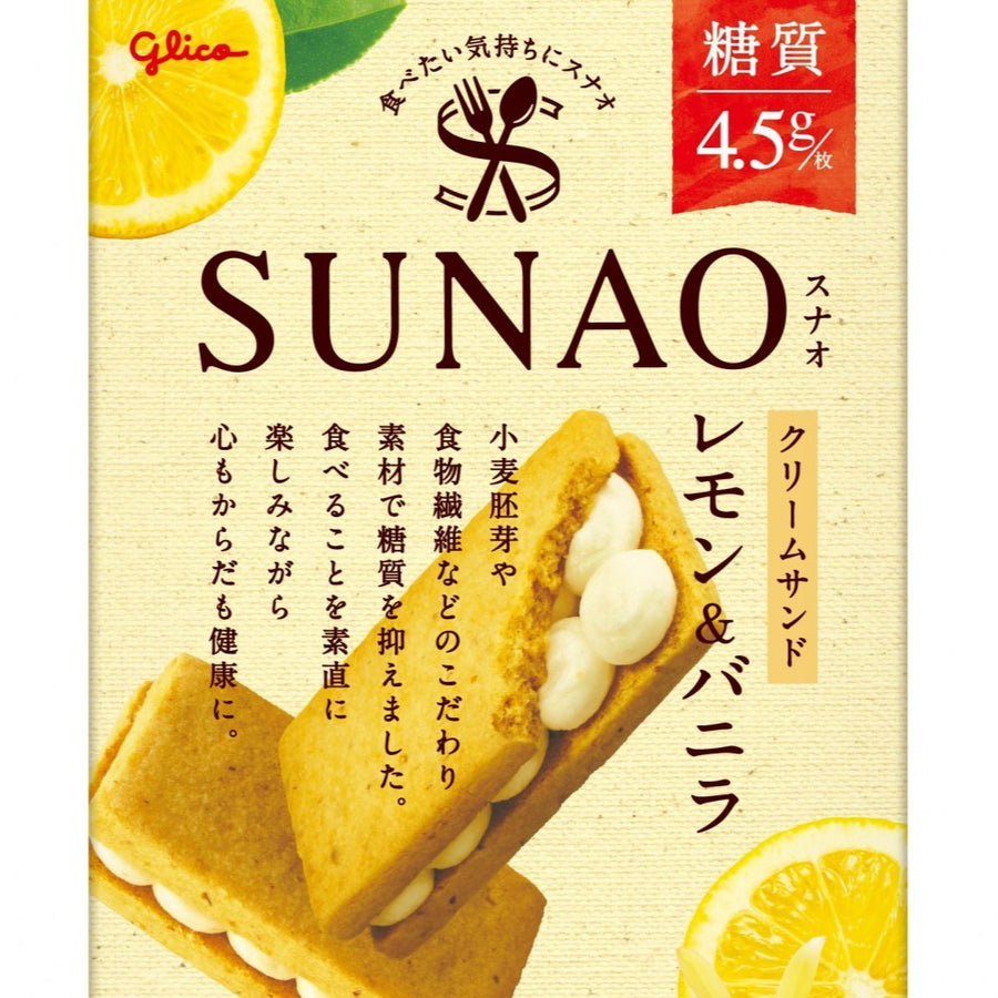 Glico SUNAO Lemon & Vanilla Cream Sandwich Biscuits 6 Pieces Japanese biscuit cookie box