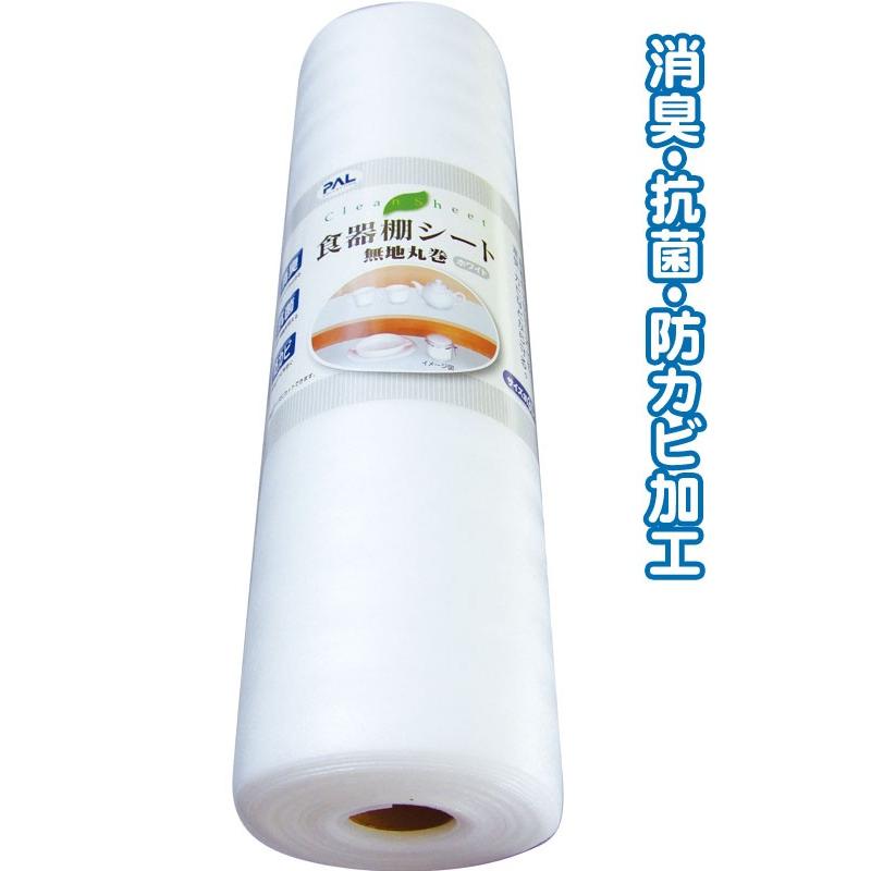 White cabinet paper, round roll (30 x 500 cm)
