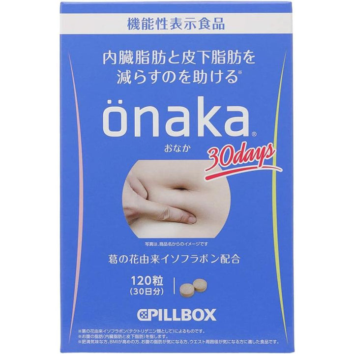 PILLBOX önaka abdominal fat loss tablets 30 days  ( 120 tablets)