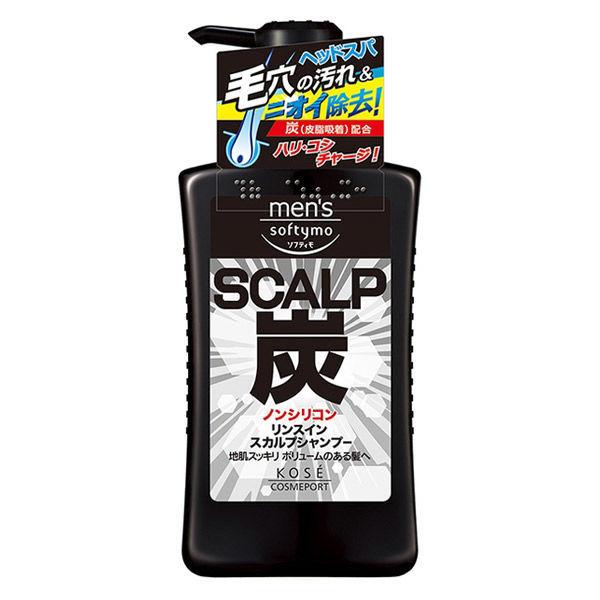 KOSE Men’s Softymo Rinse-In Scalp Shampoo Charcoal 550mL front bottle