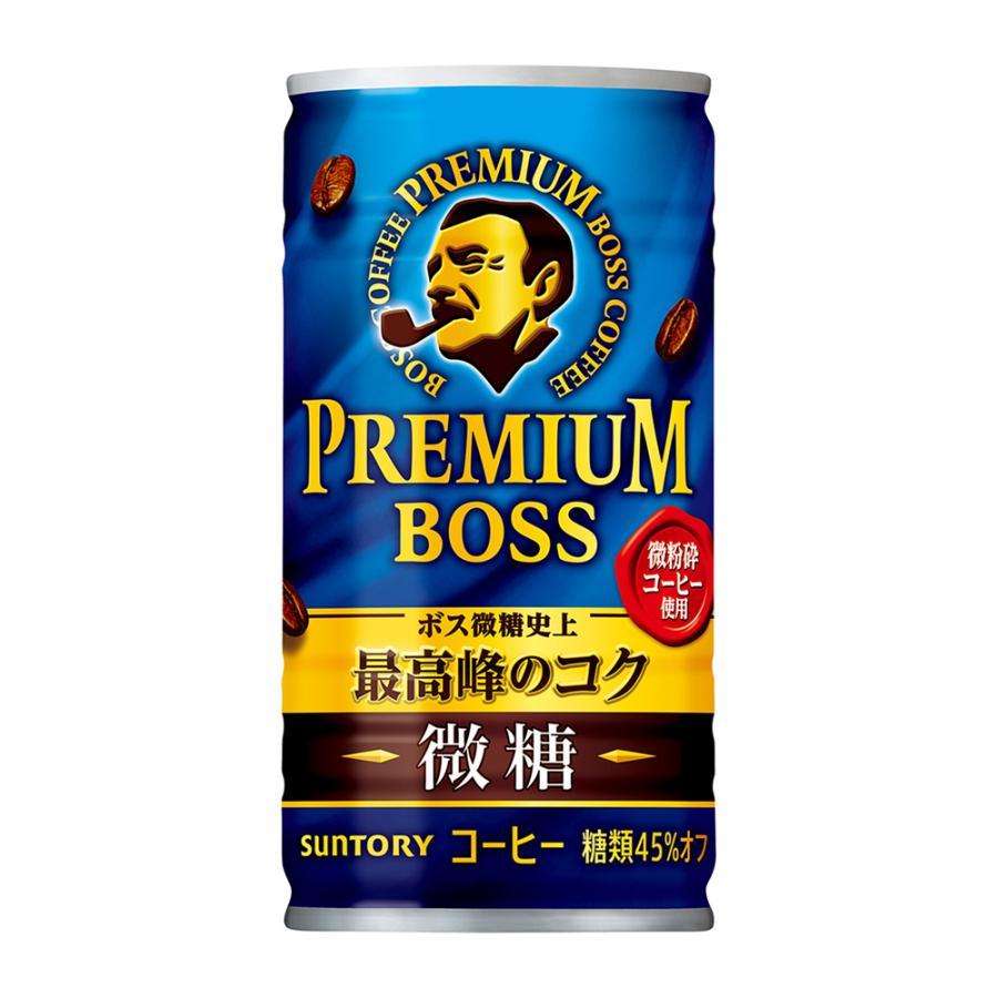 Suntory BOSS Premium Boss Bitou low-sugar canned coffee 185g front can