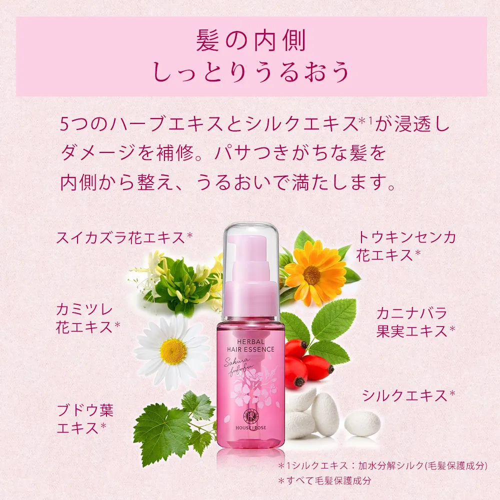 House & Rose Herbal Hair Essence SK (Cherry Blossom Scent) 48ml Yui mart