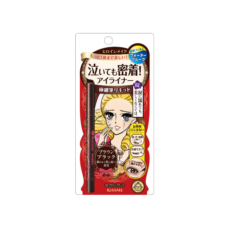 KISSME Heroine Make Smooth Liquid Eyeliner Super Keep 03 Brown Black package front