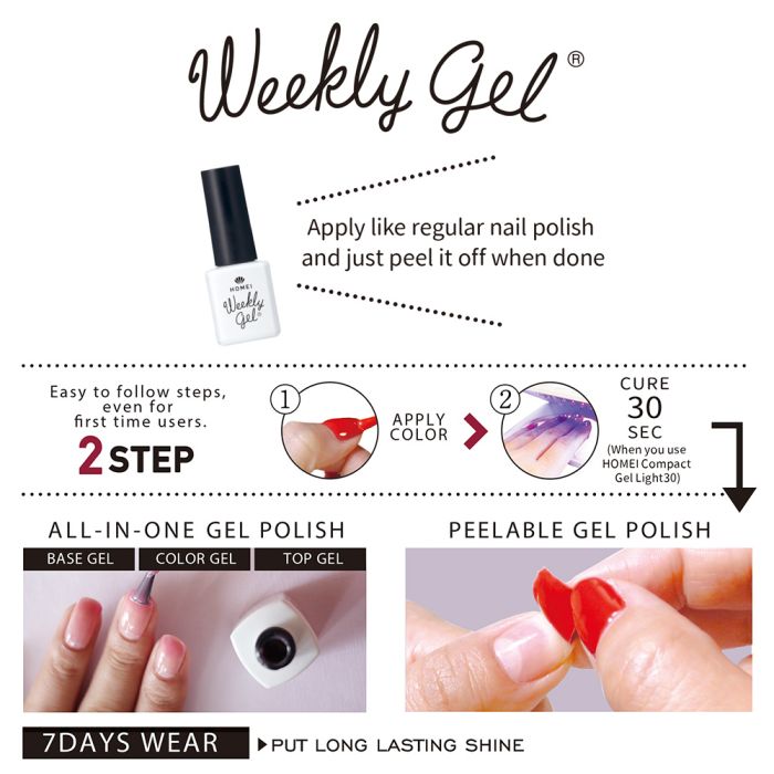 HOMEI Weekly Gel – WG Series | Peel-Off Gel Nail