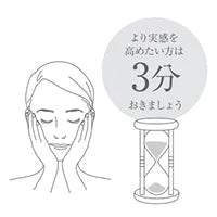 TAKAMI Skin Peel Essence 30mL Japanese gentle exfoliating keratin care lotion