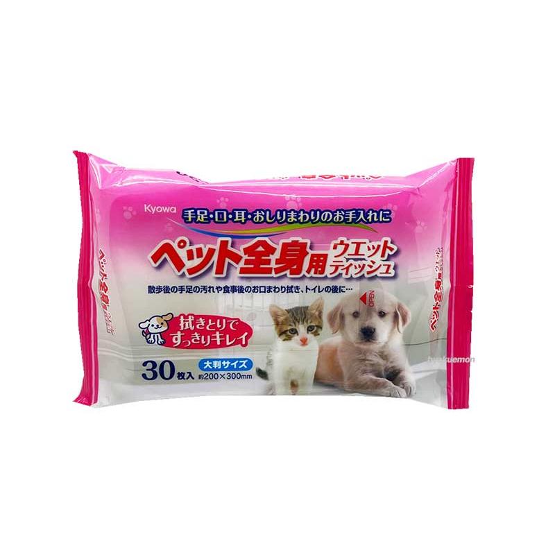 Wet Tissue For Pet Whole Body 30 Sheets