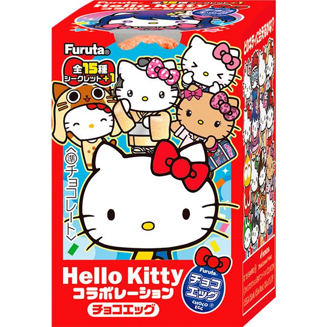 Furuta Confectionery Co. Choco Egg (Hello Kitty Collaboration) 20g x 10 pieces Yui mart