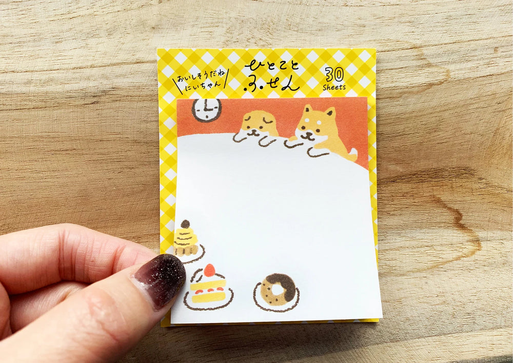 Furukawa Shiko Shiba Inu Cake Sticky Notes – 30 Sheets Furukawa Shiko